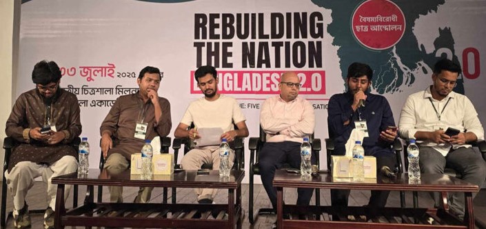 জুলাই সনদের সাংবিধানিক স্বীকৃতির বিষয়ে দলগুলো ঐকমত্যে পৌঁছেছে: আসিফ মাহমুদ